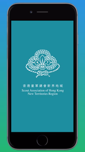 New Territories Region 2.0 Screenshot 1 - AppWisp.com New Territories Region 2.0 Screenshot 1 - AppWisp.com