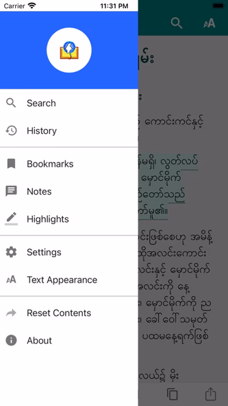 Myanmar BIBLES Screenshot 3 - AppWisp.com Myanmar BIBLES Screenshot 3 - AppWisp.com