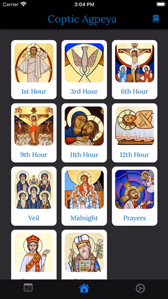 Coptic Agpeya Screenshot 1 - AppWisp.com Coptic Agpeya Screenshot 1 - AppWisp.com