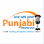 Punjabi Radio USA! - AppWisp.com