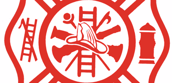 Local 4133 Header - AppWisp.com Local 4133 Header - AppWisp.com