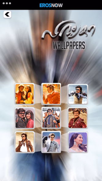 Lingaa Screenshot 3 - AppWisp.com Lingaa Screenshot 3 - AppWisp.com