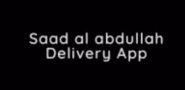 Saad al abdullah Delivery App Header - AppWisp.com Saad al abdullah Delivery App Header - AppWisp.com