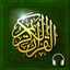 Read Listen Quran قرآن تجويد - AppWisp.com