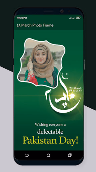 Pakistan Day Photo Frames 2024 Screenshot 4 - AppWisp.com Pakistan Day Photo Frames 2024 Screenshot 4 - AppWisp.com
