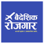 Baideshik Rojgar - AppWisp.com