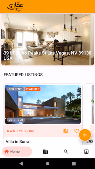 عقاري | Aqari - Property Searc Screenshot 1 - AppWisp.com