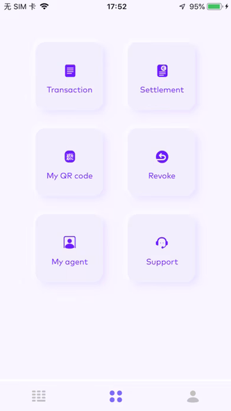 Paytend Pay Screenshot 1 - AppWisp.com Paytend Pay Screenshot 1 - AppWisp.com