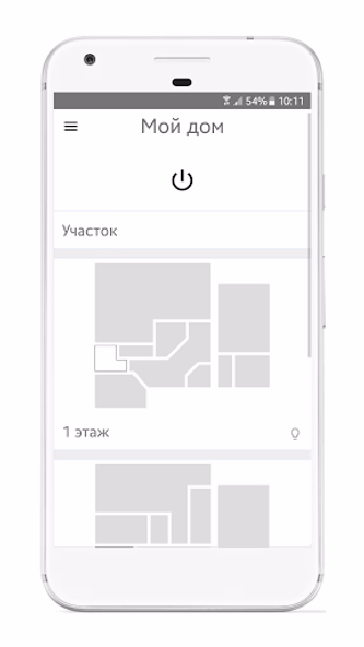 Reacthome X Screenshot 2 - AppWisp.com Reacthome X Screenshot 2 - AppWisp.com