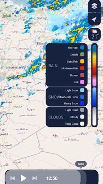 Rain Radar Screenshot 3 - AppWisp.com Rain Radar Screenshot 3 - AppWisp.com