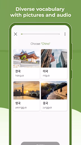 Learn basic Korean - HeyKorea Screenshot 4 - AppWisp.com Learn basic Korean - HeyKorea Screenshot 4 - AppWisp.com
