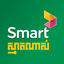 SmartNas - AppWisp.com
