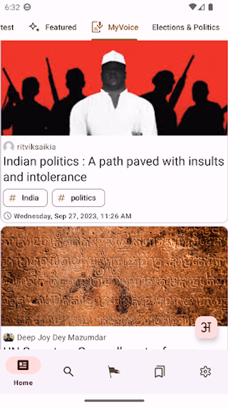 OpIndia - Latest News, Updates Screenshot 4 - AppWisp.com OpIndia - Latest News, Updates Screenshot 4 - AppWisp.com