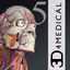 Essential Anatomy 5 - AppWisp.com