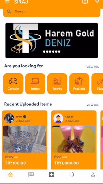 SIRAJ Screenshot 2 - AppWisp.com