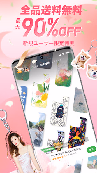 7sGoodー次世代動画ショッピング Screenshot 1 - AppWisp.com 7sGoodー次世代動画ショッピング Screenshot 1 - AppWisp.com