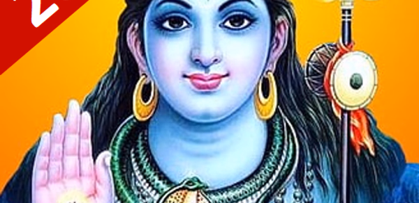 Bholenath Ringtone शिव रिंगटोन Header - AppWisp.com Bholenath Ringtone शिव रिंगटोन Header - AppWisp.com
