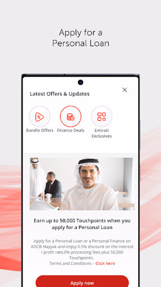 ADCB Hayyak Screenshot 2 - AppWisp.com ADCB Hayyak Screenshot 2 - AppWisp.com