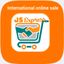 ALibaba guide achat - AppWisp.com