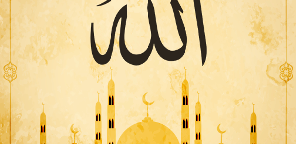 Islamic Nasheed & Ringtones Header - AppWisp.com Islamic Nasheed & Ringtones Header - AppWisp.com