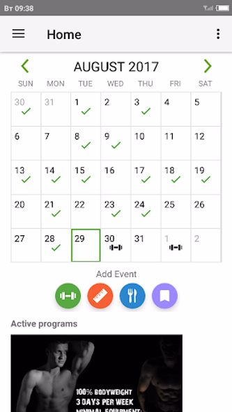 StayFit workout trainer Screenshot 1 - AppWisp.com StayFit workout trainer Screenshot 1 - AppWisp.com