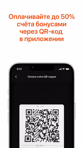 Мармарис Screenshot 3 - AppWisp.com Мармарис Screenshot 3 - AppWisp.com