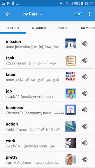 Arabic Dictionary & Translator Screenshot 3 - AppWisp.com Arabic Dictionary & Translator Screenshot 3 - AppWisp.com