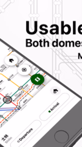 Train/Subway NAVITIME Transit Screenshot 1 - AppWisp.com Train/Subway NAVITIME Transit Screenshot 1 - AppWisp.com