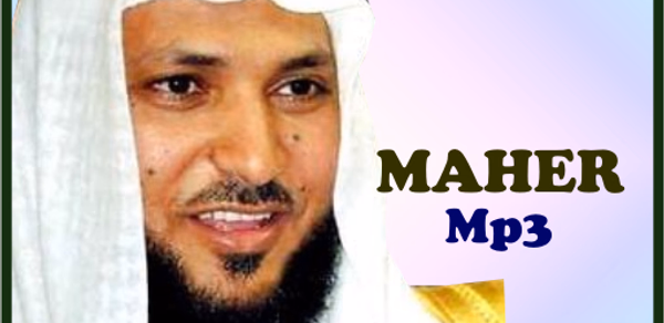 Maher Full Offline Mp3 Quran Header - AppWisp.com Maher Full Offline Mp3 Quran Header - AppWisp.com