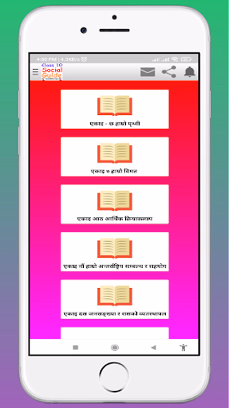 Class 10 social Guide Offline Screenshot 3 - AppWisp.com Class 10 social Guide Offline Screenshot 3 - AppWisp.com