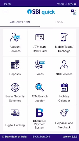 SBI Quick Screenshot 2 - AppWisp.com SBI Quick Screenshot 2 - AppWisp.com