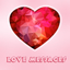 Love Messages Romantic SMS - AppWisp.com
