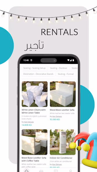 Bilbayt - Food & Catering Screenshot 4 - AppWisp.com Bilbayt - Food & Catering Screenshot 4 - AppWisp.com