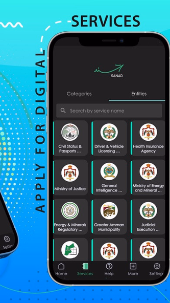 SanadJo –سند Screenshot 3 - AppWisp.com SanadJo –سند Screenshot 3 - AppWisp.com