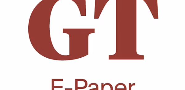 Grenchner Tagblatt E-Paper Header - AppWisp.com Grenchner Tagblatt E-Paper Header - AppWisp.com