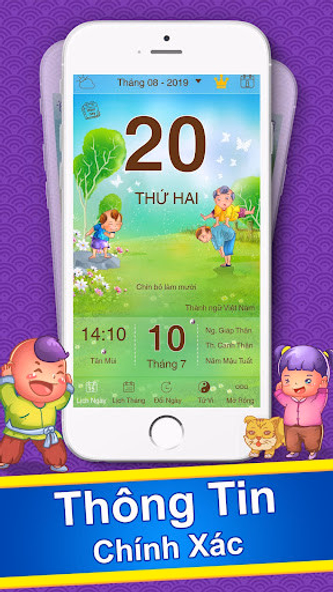 Lich Van Nien 2025 Screenshot 3 - AppWisp.com Lich Van Nien 2025 Screenshot 3 - AppWisp.com