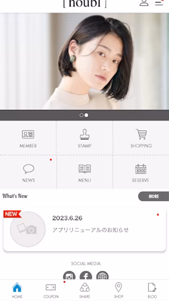 noubl(ノーブル),green(グリーン) Screenshot 2 - AppWisp.com noubl(ノーブル),green(グリーン) Screenshot 2 - AppWisp.com