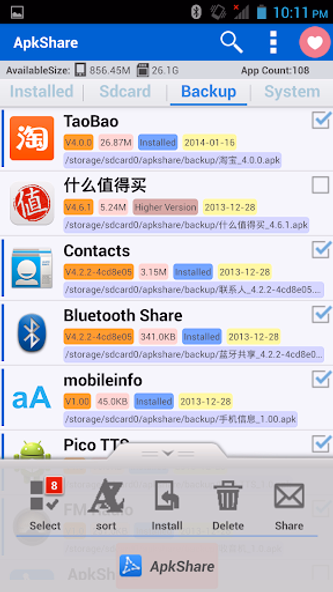 ApkShare Screenshot 4 - AppWisp.com