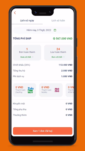 VILL Driver Screenshot 4 - AppWisp.com VILL Driver Screenshot 4 - AppWisp.com