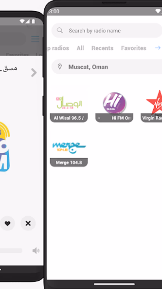 Oman Radio FM Online Screenshot 2 - AppWisp.com Oman Radio FM Online Screenshot 2 - AppWisp.com