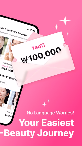 YeoTi, Korean Skin Clinic App Screenshot 2 - AppWisp.com YeoTi, Korean Skin Clinic App Screenshot 2 - AppWisp.com