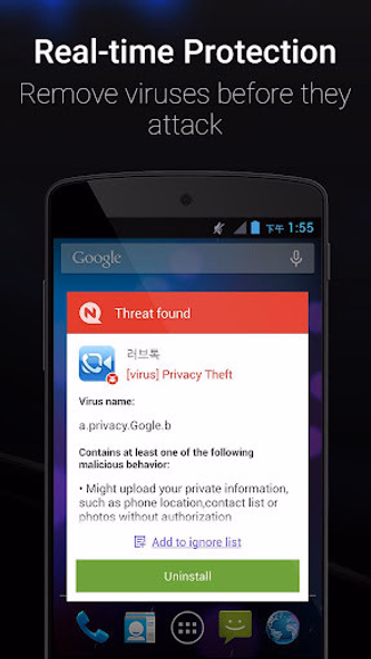 Mobile Security & Antivirus Screenshot 2 - AppWisp.com Mobile Security & Antivirus Screenshot 2 - AppWisp.com