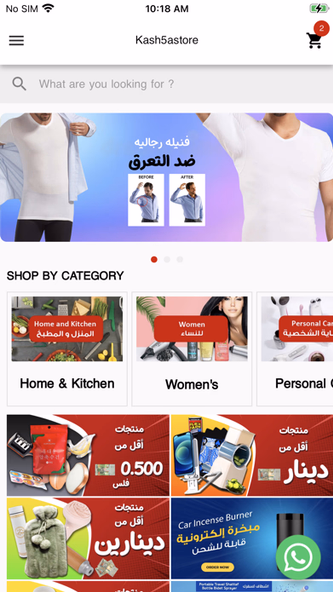 Kash5astore Screenshot 2 - AppWisp.com Kash5astore Screenshot 2 - AppWisp.com