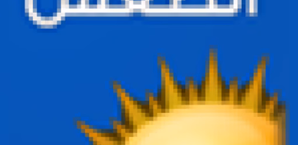 الطقس Header - AppWisp.com الطقس Header - AppWisp.com