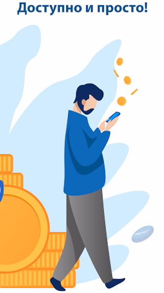 Мобильный заработок Screenshot 3 - AppWisp.com Мобильный заработок Screenshot 3 - AppWisp.com