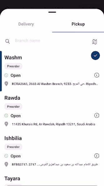 Amo Hamza Screenshot 3 - AppWisp.com Amo Hamza Screenshot 3 - AppWisp.com