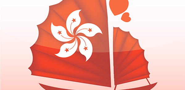 Hong Kong Dating: Meet Singles Header - AppWisp.com Hong Kong Dating: Meet Singles Header - AppWisp.com