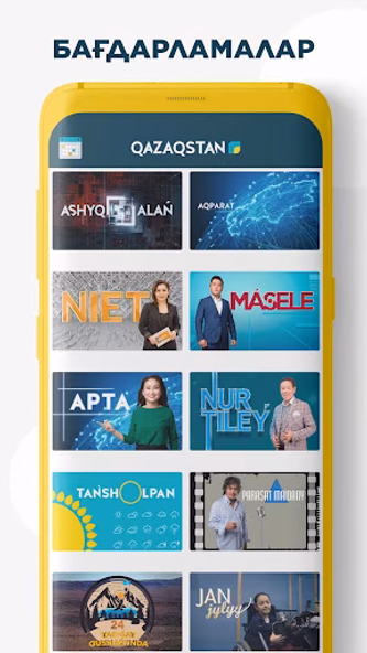 Qazaqstan.tv Screenshot 3 - AppWisp.com Qazaqstan.tv Screenshot 3 - AppWisp.com