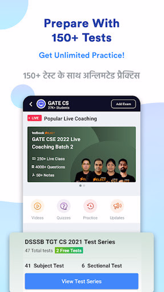 GATE CS Exam Preparation App Screenshot 2 - AppWisp.com GATE CS Exam Preparation App Screenshot 2 - AppWisp.com