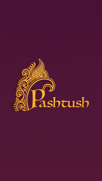 Pashtush Screenshot 1 - AppWisp.com Pashtush Screenshot 1 - AppWisp.com